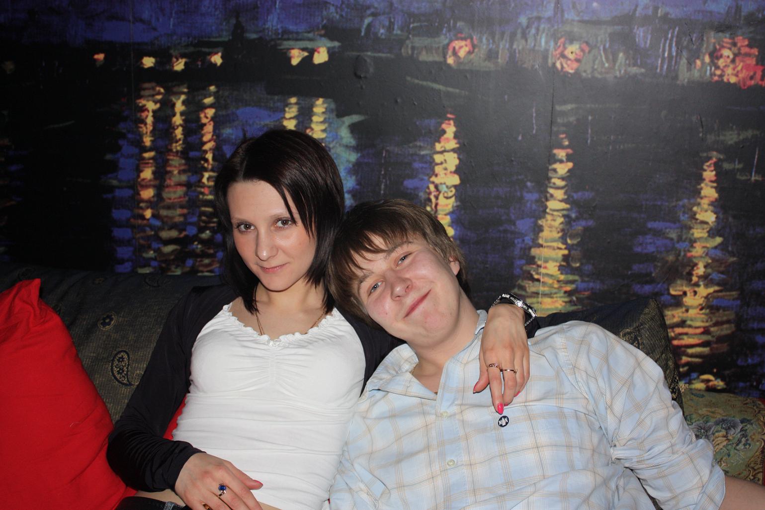 Наина и Валерий