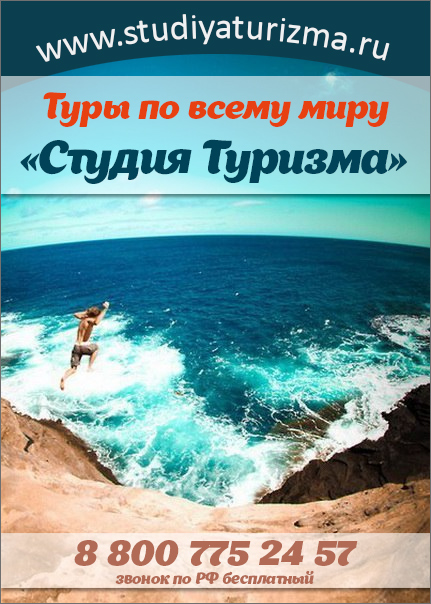 Аватарка для группы в ВК