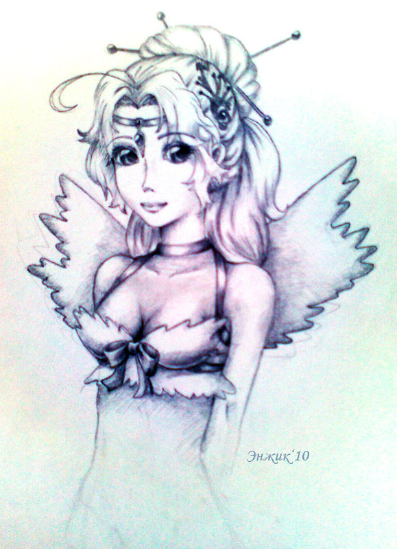 Wanderer. Ragnarok Online