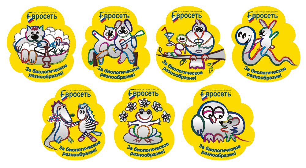 Серия наклеек для "Евросети" 2