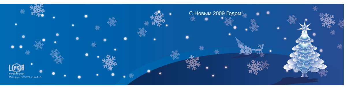 Ещё одна открытка для "Липсия"