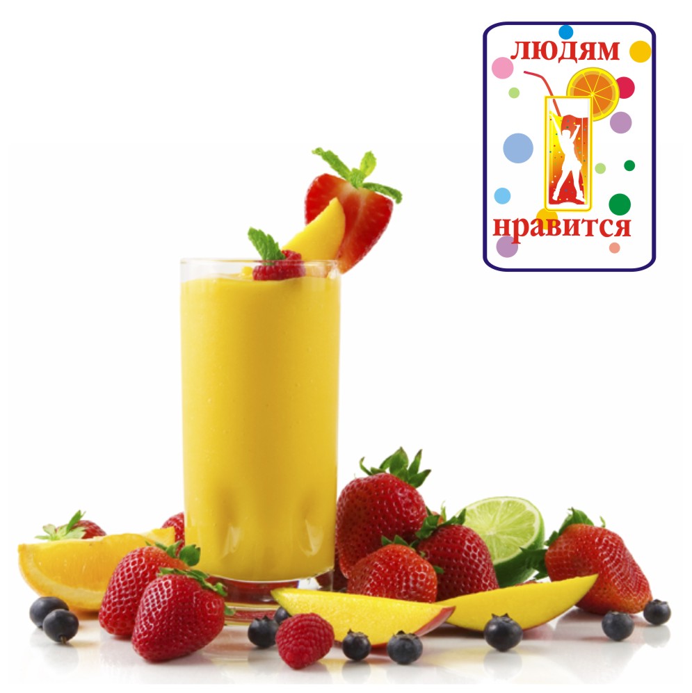 Людям нравится