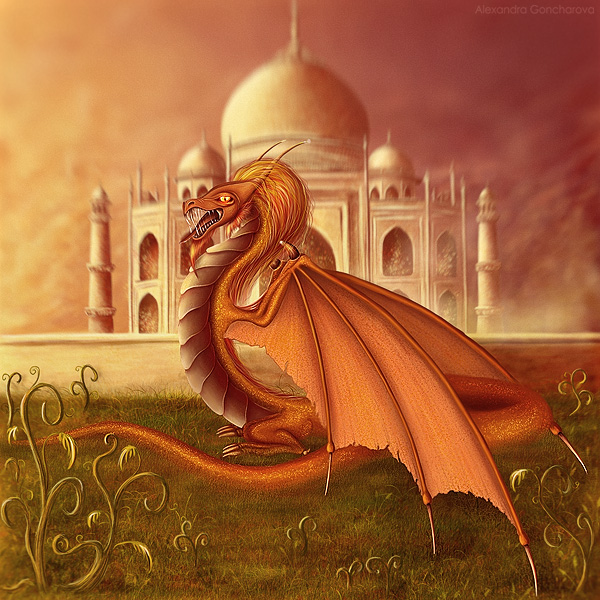 Горный индийский дракон