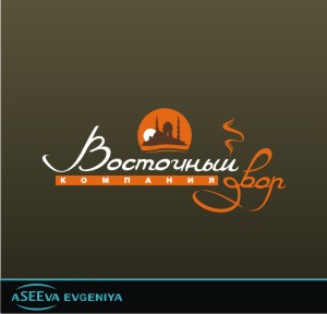 "Восточный двор"