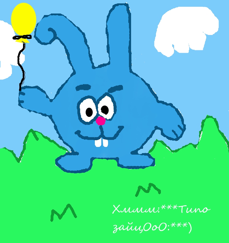 Смешарики...Это просто  так...без старания:*Но мило:*