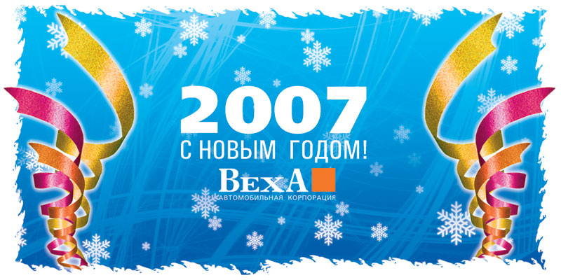 Полиграфический дизайн