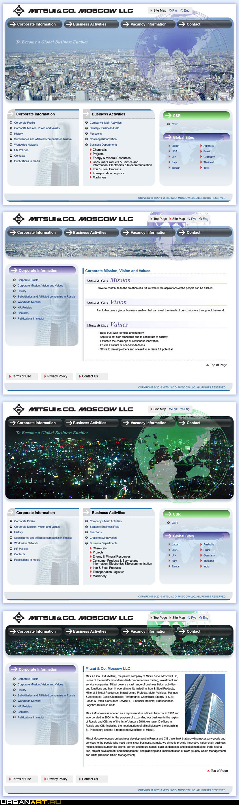 Mitsui &amp; Co., Ltd.