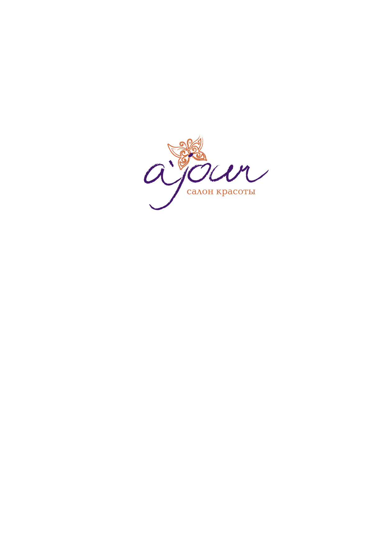 Салон красоты