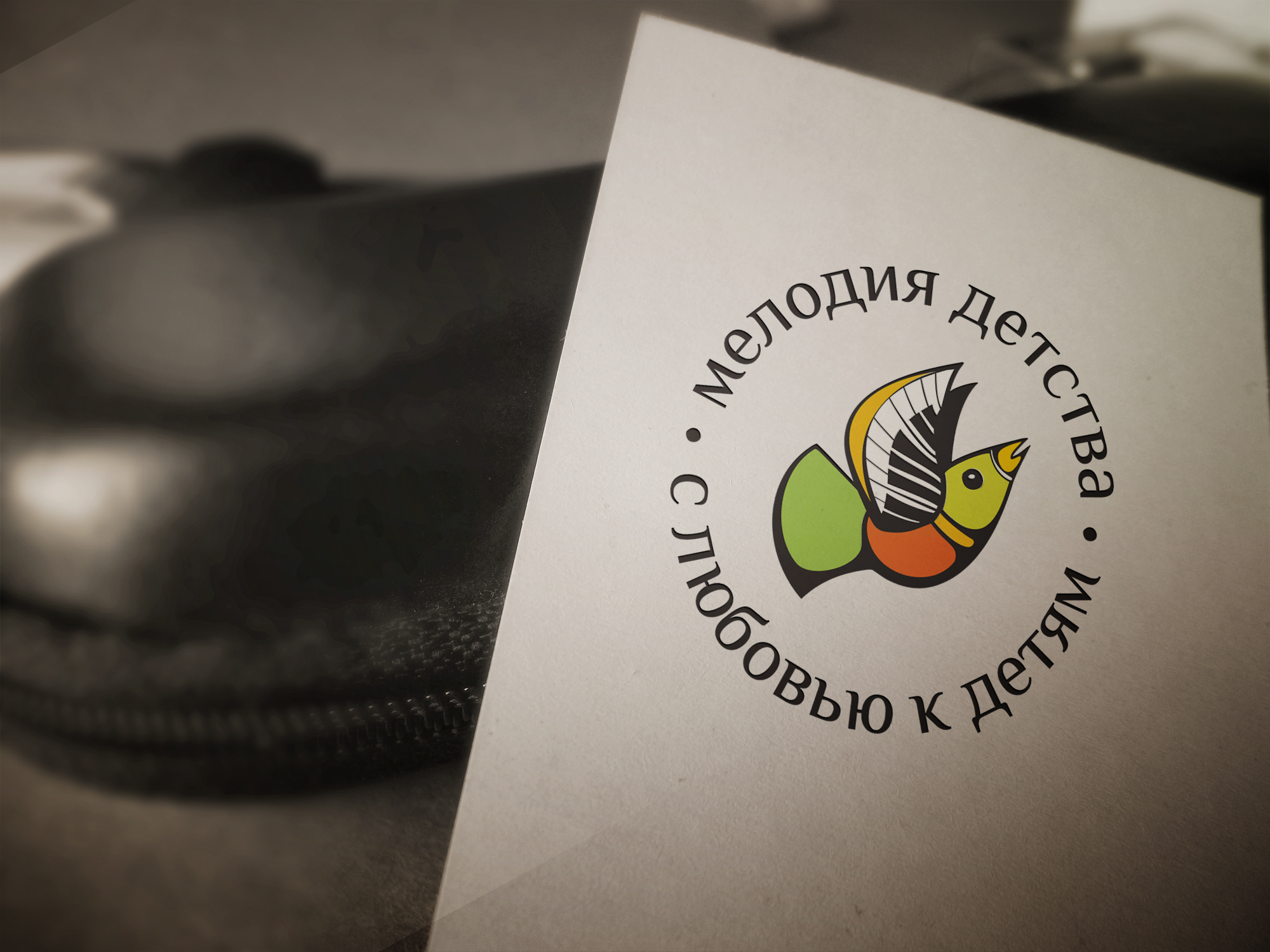 сеть детских садов "Мелодия детства"