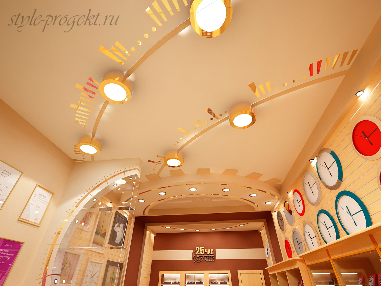 Салон часов