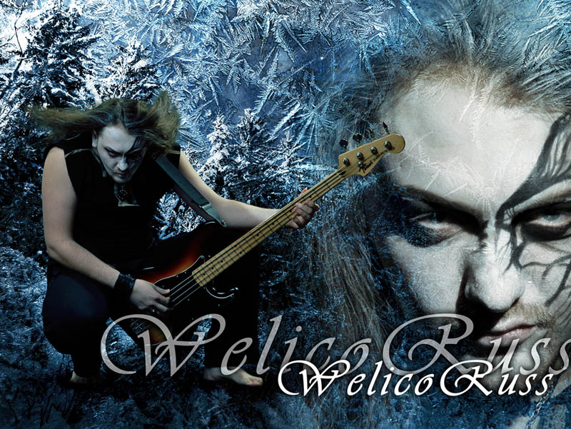 Постер WelicoRuss