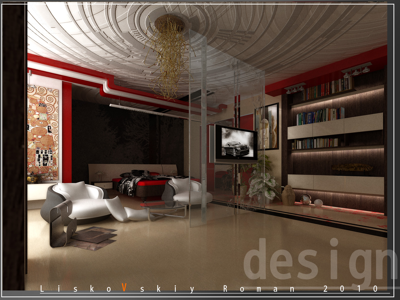 котедж кемпинг