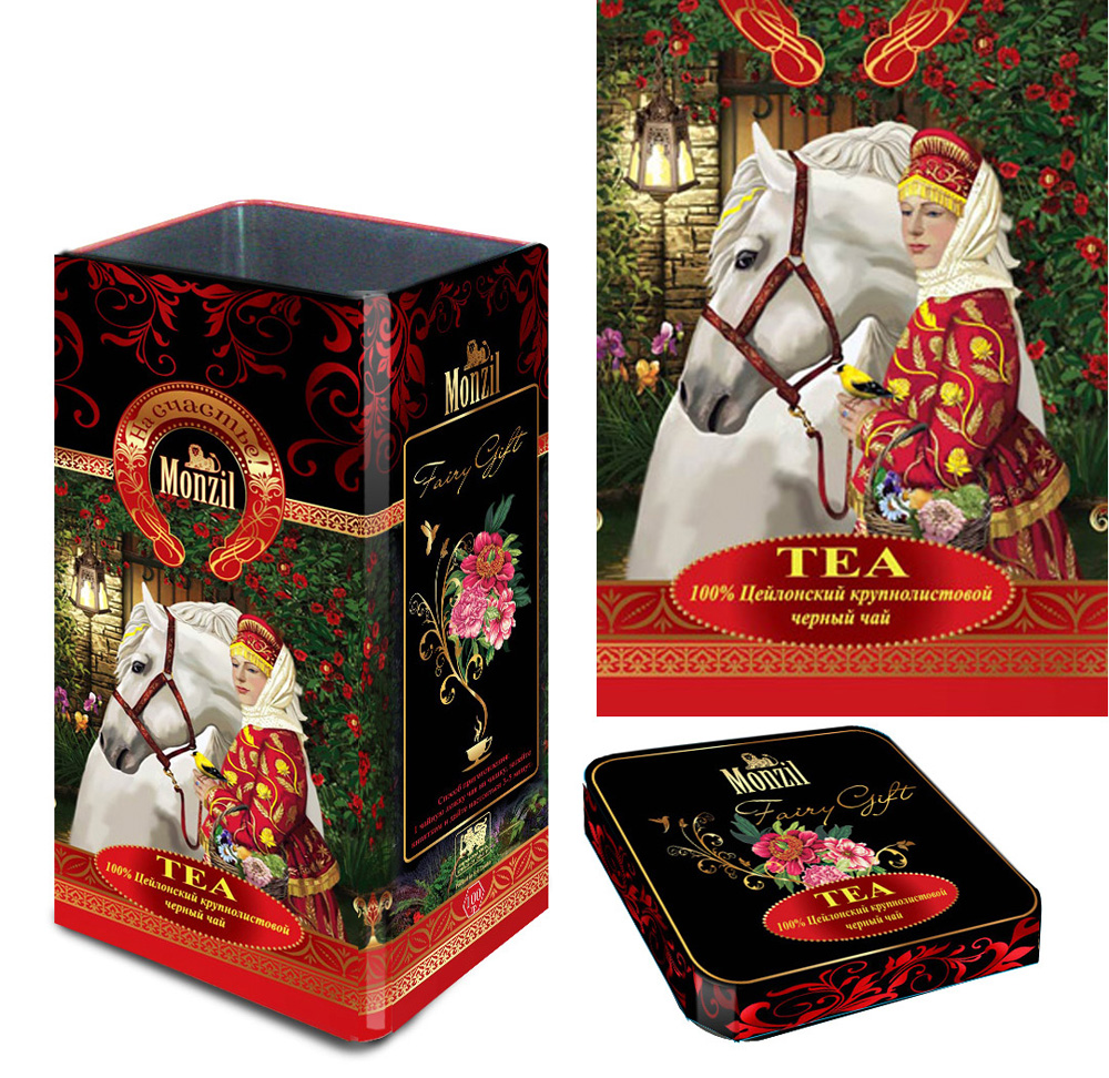 Жестяная коробка для чая "На счастье!"