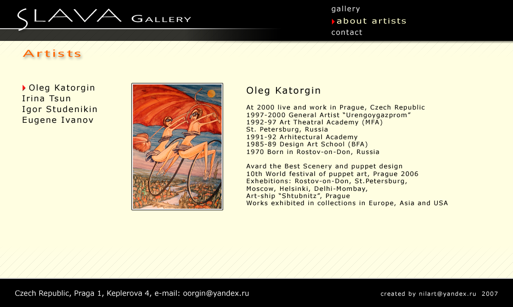 Slava Gallery