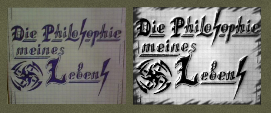 Рисунок (Надпись)