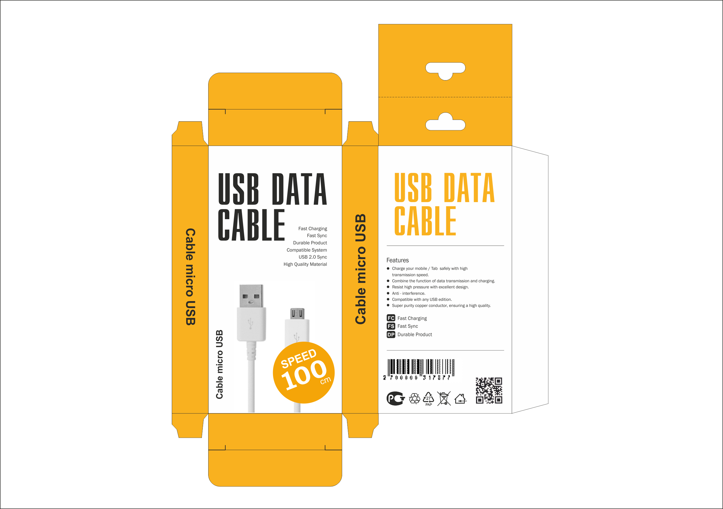 Упаковка для кабеля вариант 3