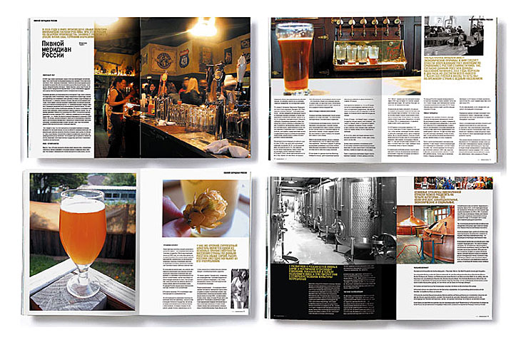 magasine rasvorots-2