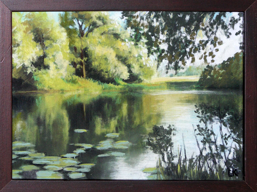 "ОТРАЖЕНИЕ"