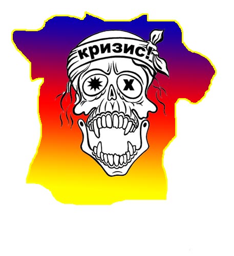 Лого на майку