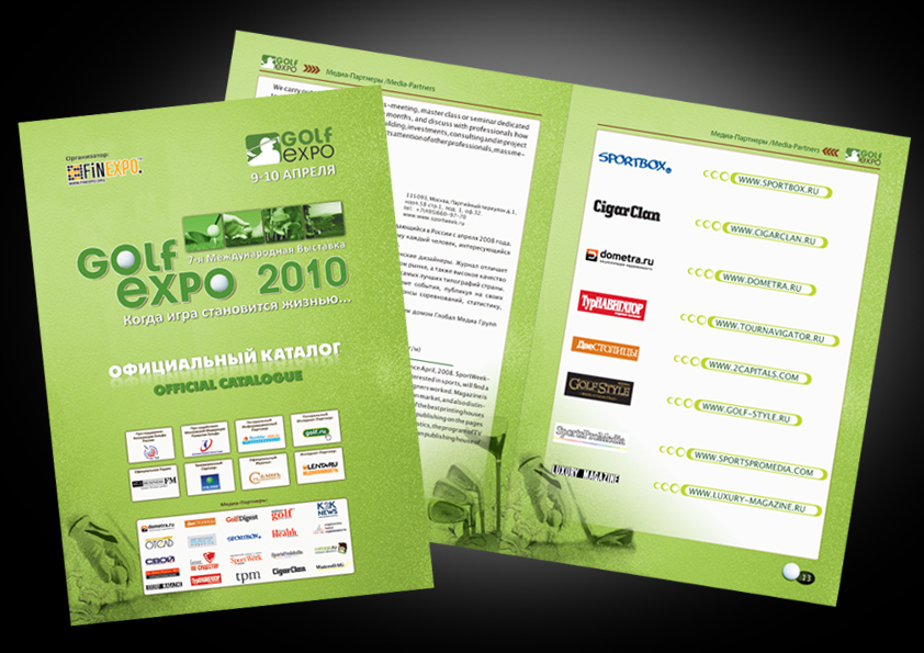 каталог Golf