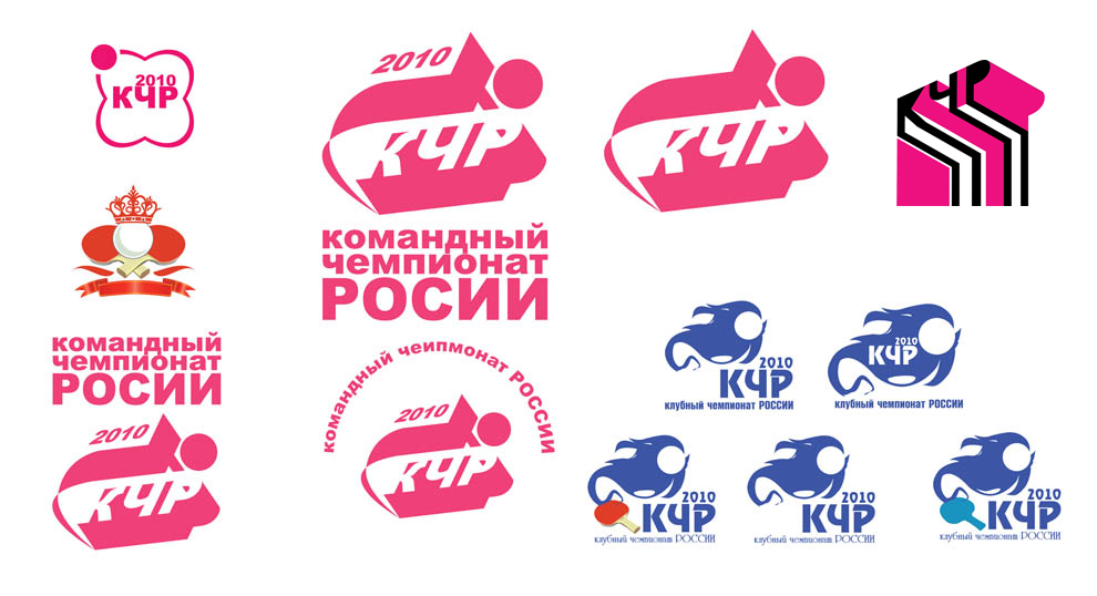 КЧР Росси 2010