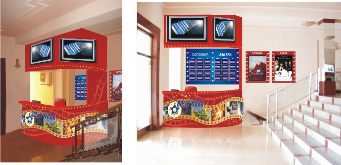 Стойка кассы КЦ "HOLLYWOOD"