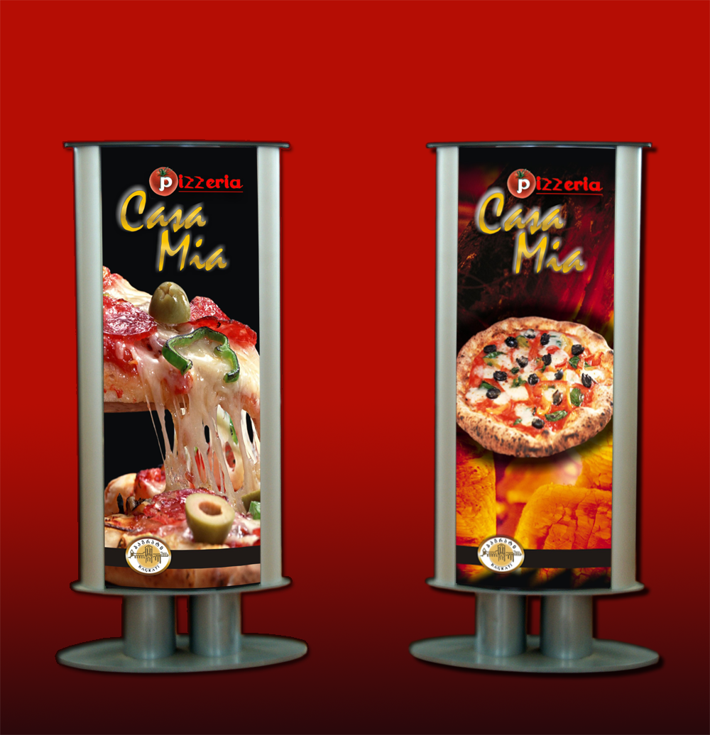 лайт-бокс "пицца"