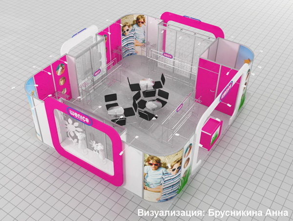 Визуализация выставочного стенда