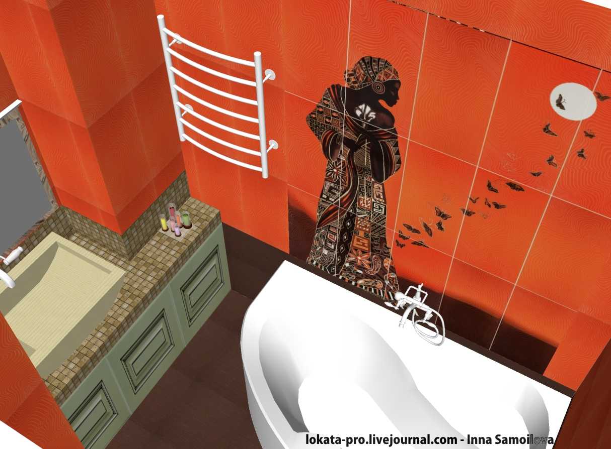  Яркие краски. Ванная. Овражная 12