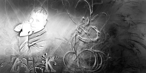 простая работка