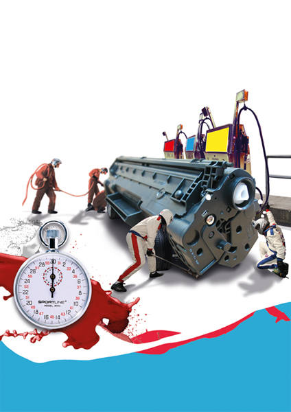 рекламный плакат