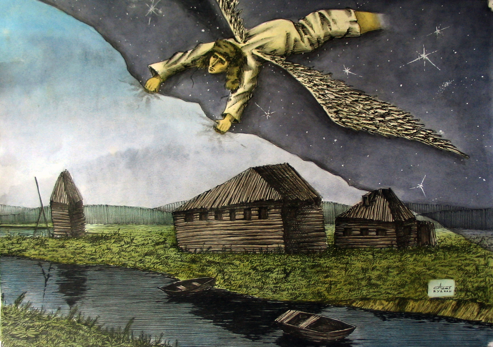 Утро в тишине