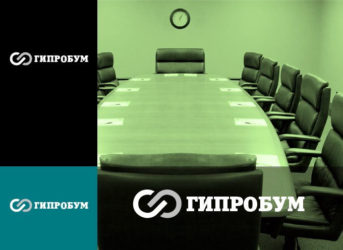 логотип компании "гипробум"