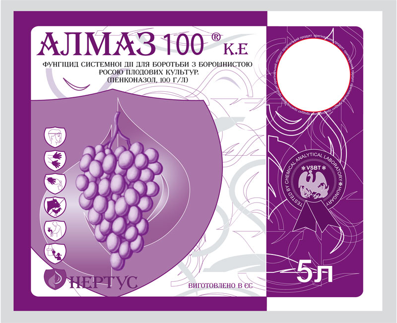 Упаковка и этикетки, для продукции компании Нертус