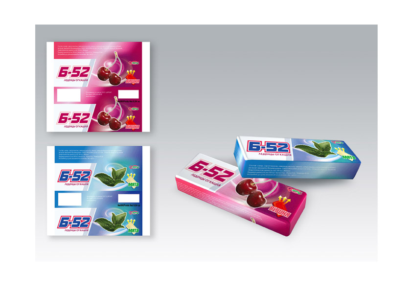 Леденцы  B-52