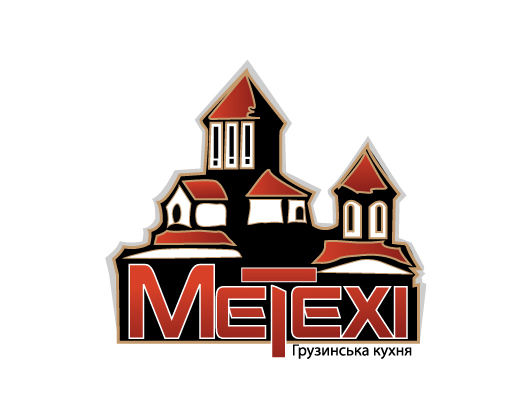 Первый вариант логотипа для ресторана "Метехи"