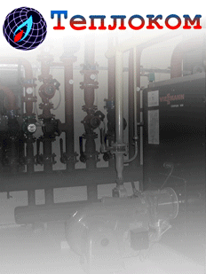 баннер компании  ООО"Теплоком"