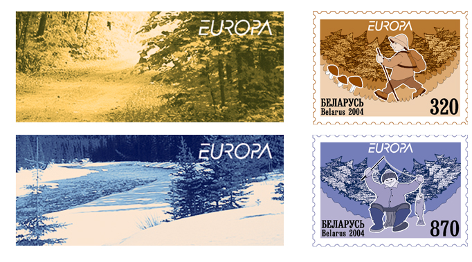 Марки "Охота. Рыбалка"