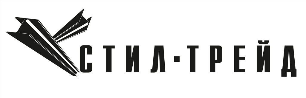торговая фирма "Стил-трейд"