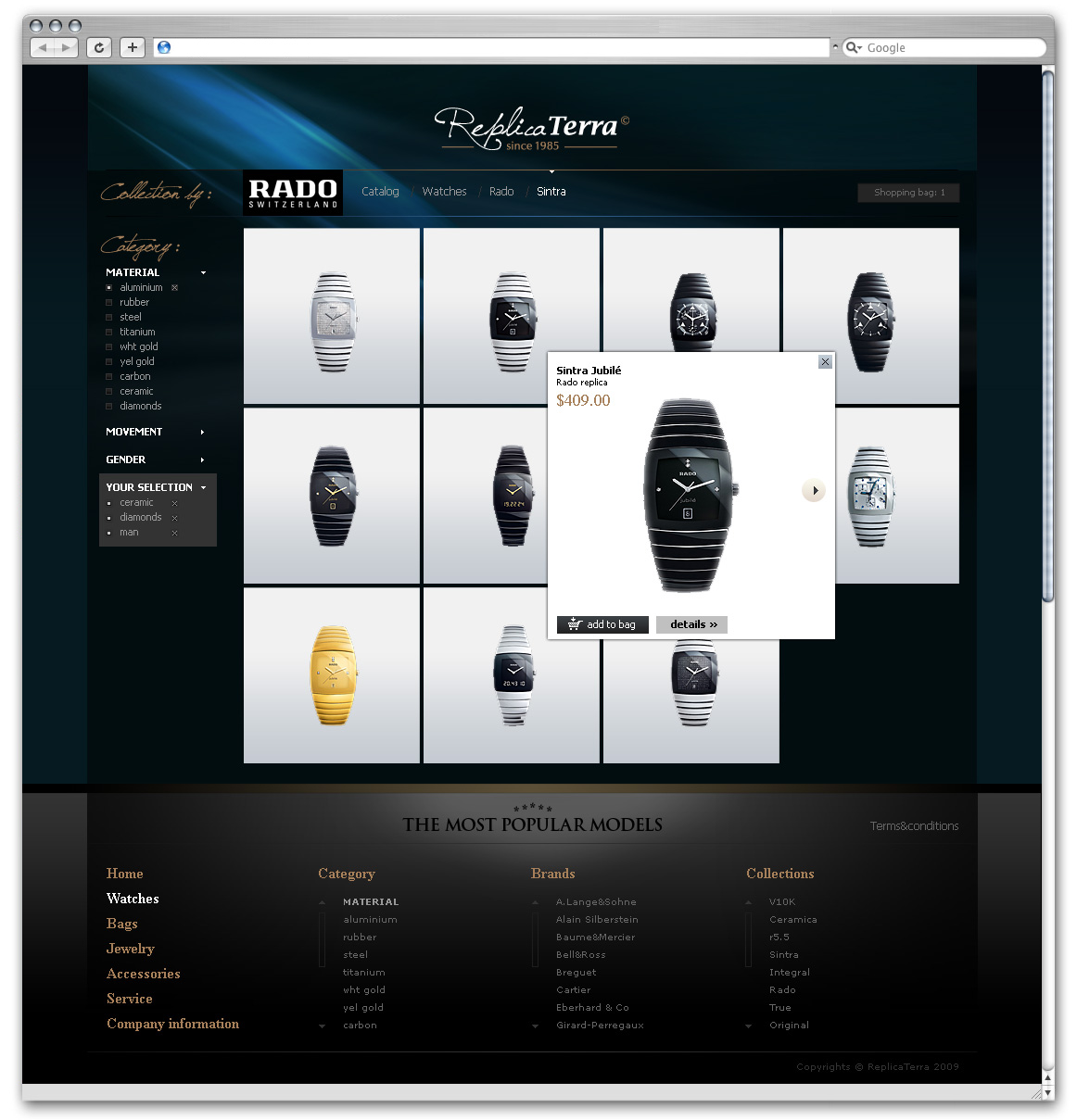 интернет-магазин часов