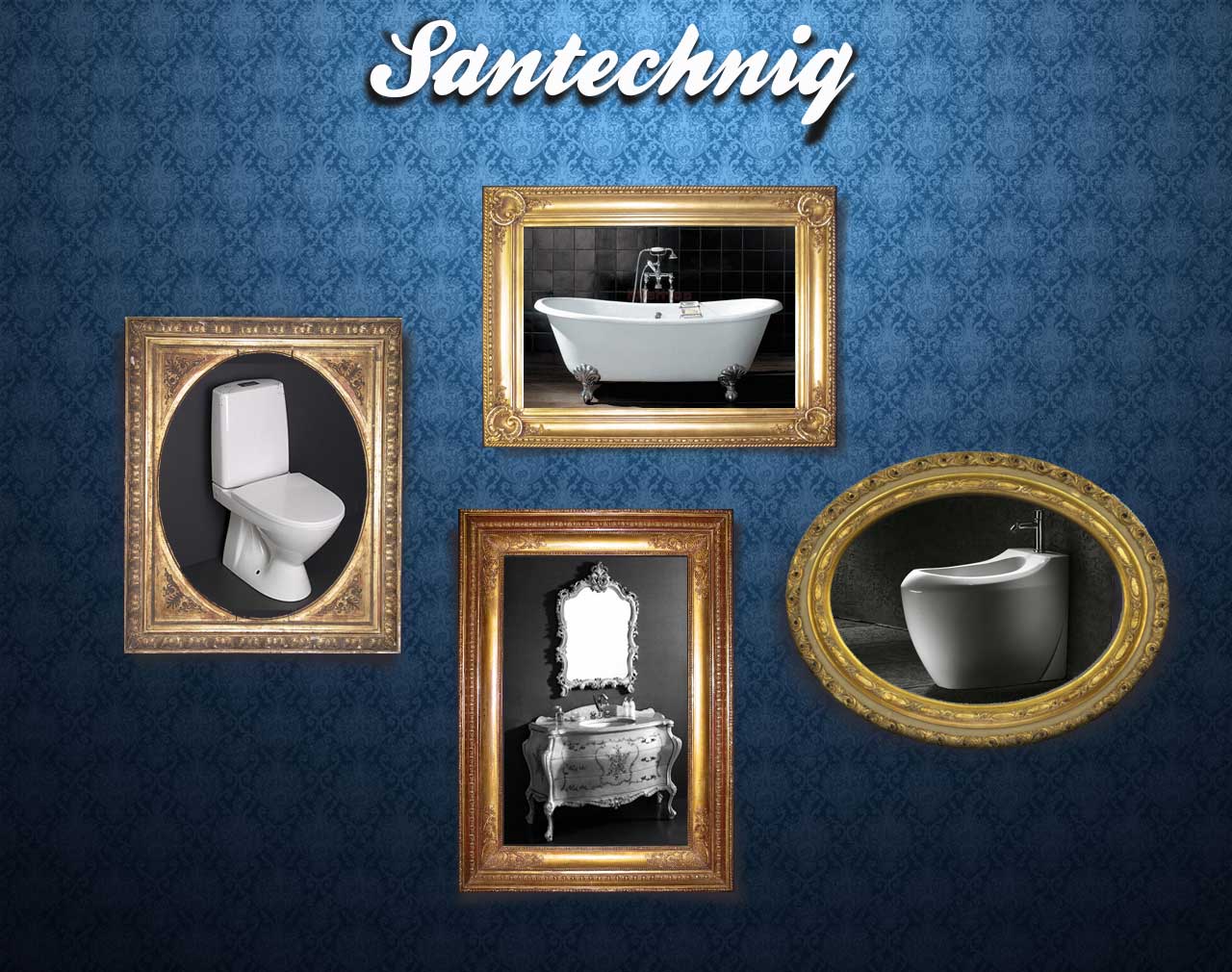 Дизайн сайта сантехники