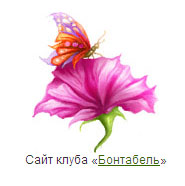 иконка для сайта ryit.ru