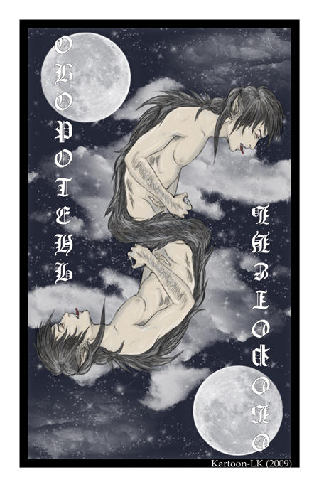 Карты "МАФИЯ"