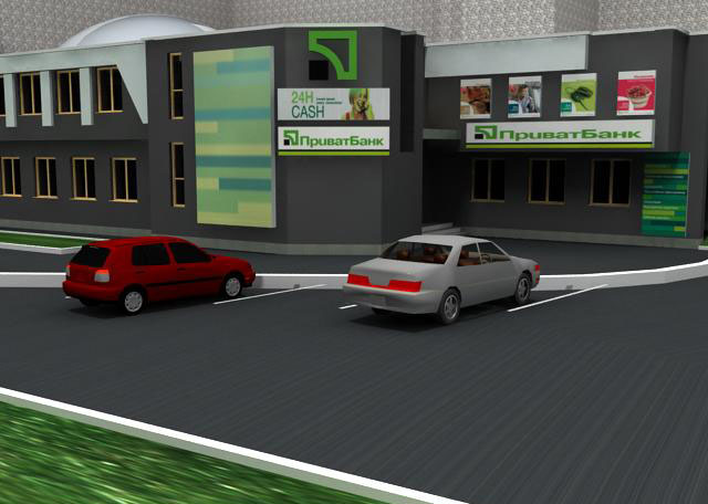 Приват Банк Тернопіль