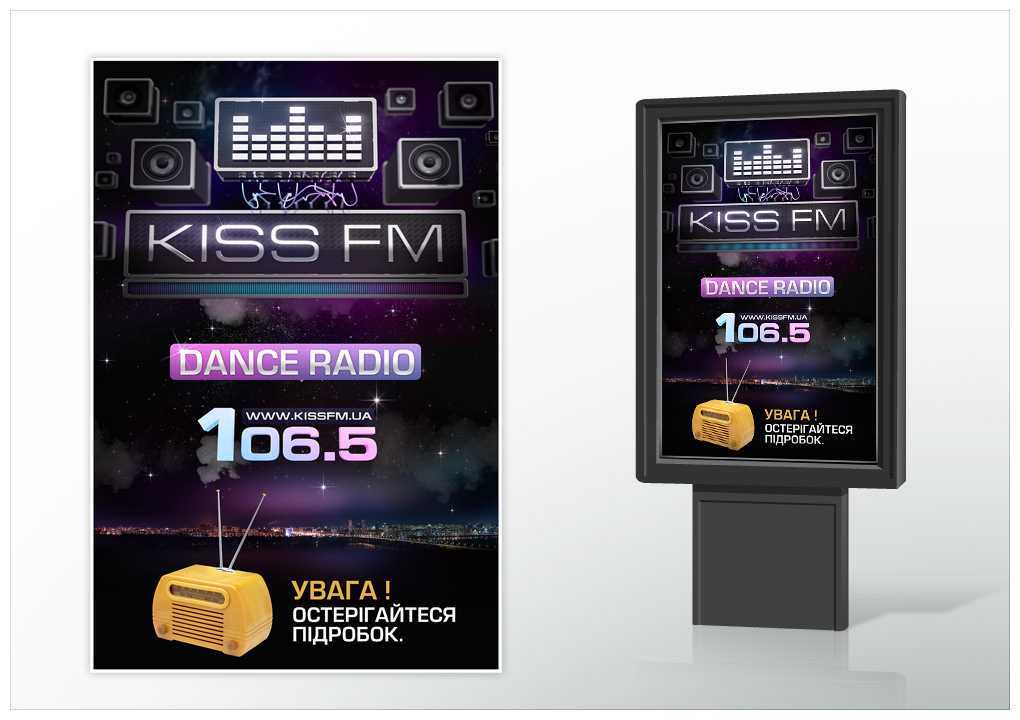 KISS FM POSTER