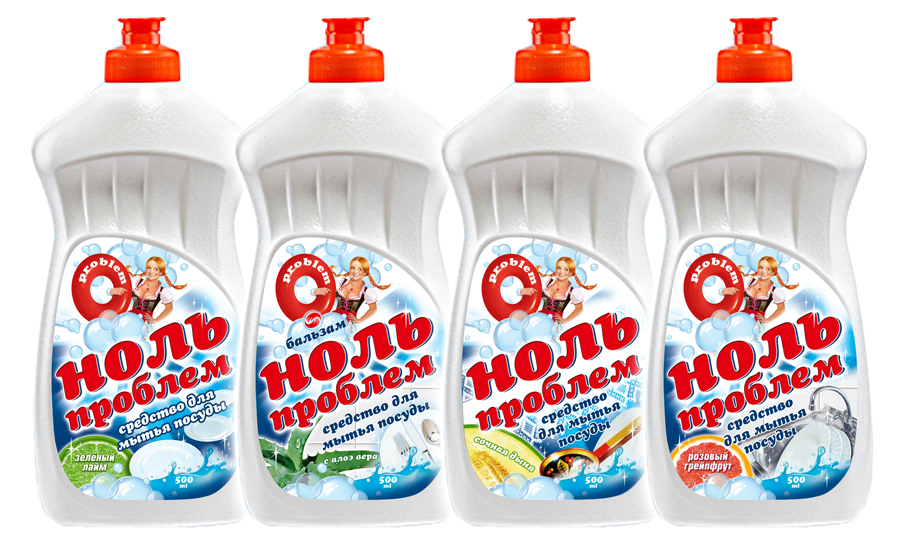 средство для мытья посуды НОЛЬ ПРОБЛЕМ