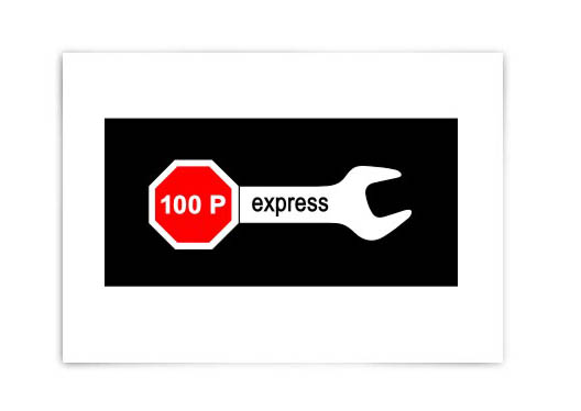 логотип "100 р"