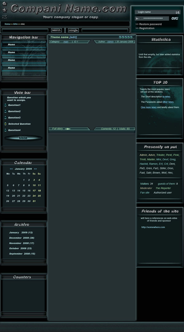 Шаблон для DLE