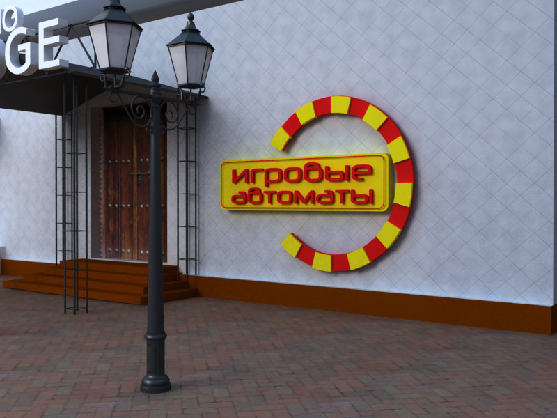 Казино  "Bridge"