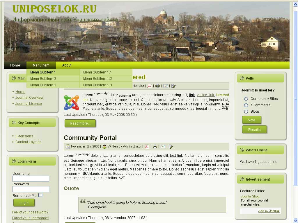 Дизайн, верстка и шаблон под Joomla! 1.5.x